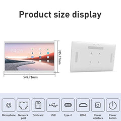 HSD2495T 24 inch IPS Display Advertising Machine Android 14 RK3576S 4GB+32GB, RK3576S 4GB+32GB