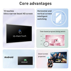 HSD3295T 32 inch IPS Display Advertising Machine Android 14 RK3576S 4GB+32GB, RK3576S 4GB+32GB