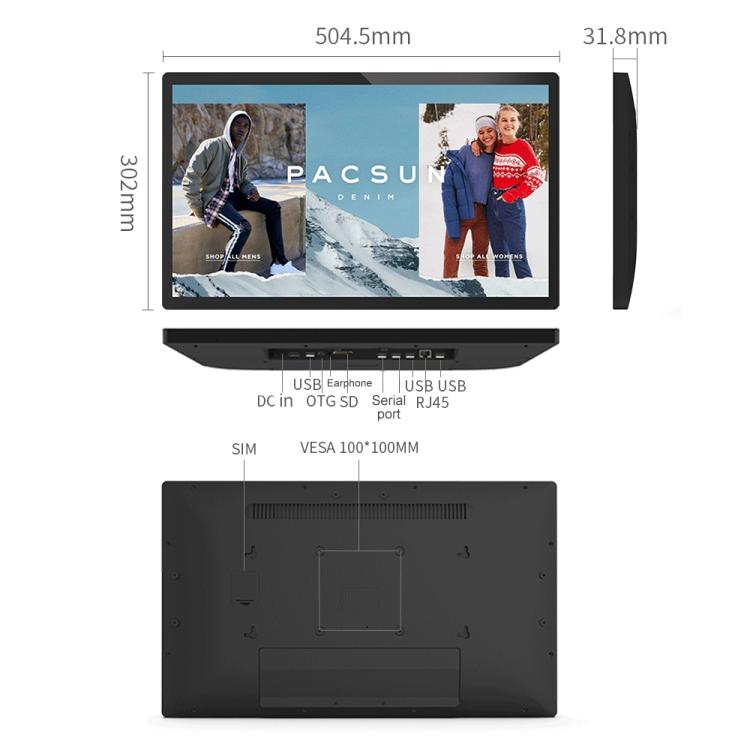 HSD2132 Touch Screen All in One PC, 21.5 inch, 4GB+32GB, Android 14, RK3576S Quad Core Cortex A55, RK3576S 4GB+32GB