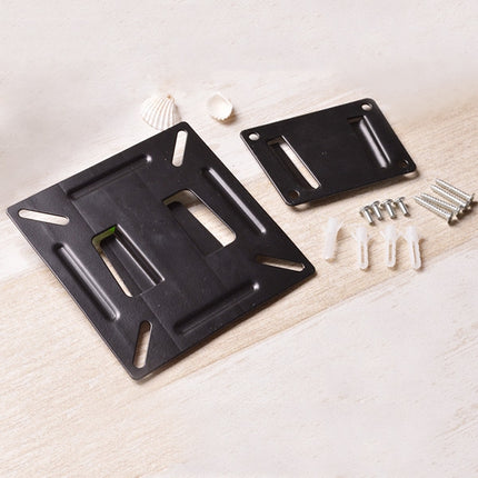 Universal Photo Frame Wall Mount Bracket, Support Below 18.5 inch LED LCD Flat Screen Monitor