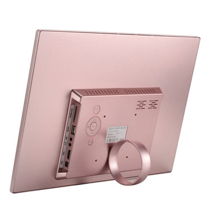 HSD1707 17 inch LED 1440X900 High Resolution Display Digital Photo Frame with Holder and Remote Control, Support SD / MMC / MS Card / USB Port, US Plug(Silver), HSD1707 17 inch