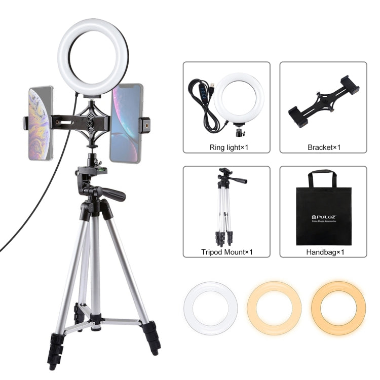 PULUZ Tripod Mount +  Live Broadcast Dual Phone Bracket + 6.2 inch 16cm LED Ring Vlogging Video Light Kits, 3 in 1