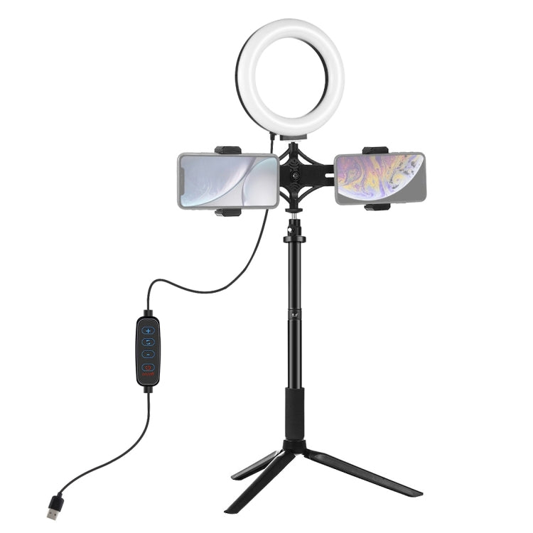 PULUZ Tripod Mount +  Extension Rod + Live Broadcast Dual Phone Bracket + 6.2 inch 16cm LED Ring Vlogging Video Light Kits, 4 in 1 Live Broadcast Kits