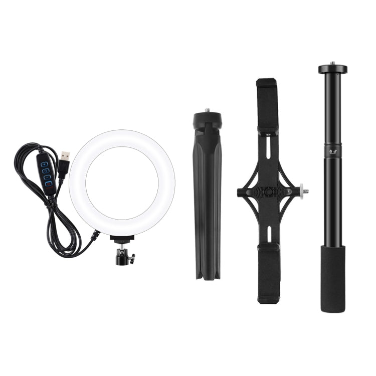 PULUZ Tripod Mount +  Extension Rod + Live Broadcast Dual Phone Bracket + 6.2 inch 16cm LED Ring Vlogging Video Light Kits, 4 in 1 Live Broadcast Kits