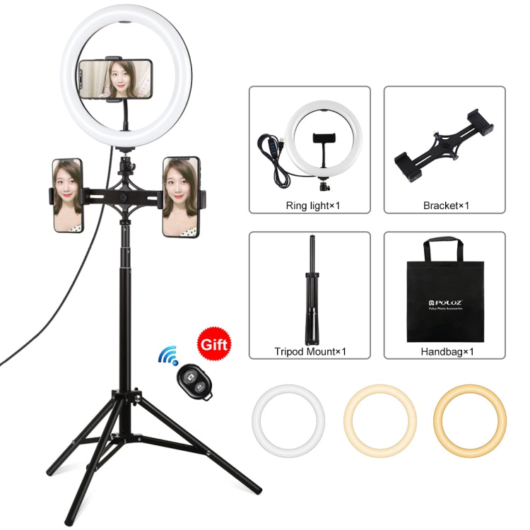 PULUZ 1.65m Tripod Mount + Dual Phone Brackets + 10.2 inch 26cm Curved Surface USB 3 Modes Dimmable Dual Color Temperature Ring Selfie Vlogging Video Light Live Broadcast Kits with Phone Clamp & Selfie Remote Control, 10.2 inch+1.65m Tripod+Dual Bracket