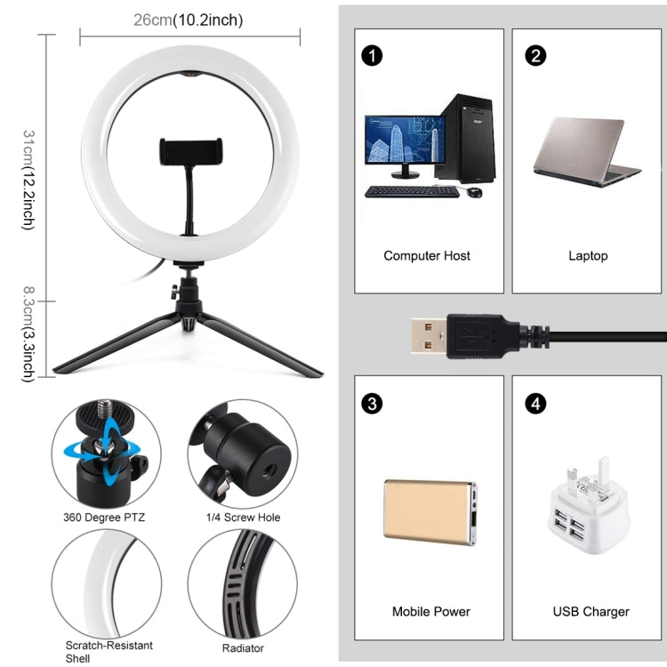 PULUZ 10.2 inch 26cm Selfie Beauty Light + Desktop Tripod Mount USB 3 Modes Dimmable LED Ring Vlogging Selfie Photography Video Lights with Cold Shoe Tripod Ball Head & Phone Clamp, Tripod Mount + 10.2 inch
