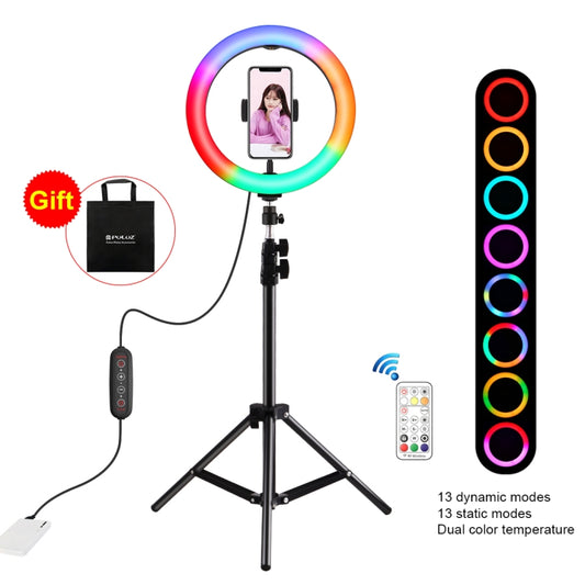 PULUZ 10.2 inch 26cm Marquee LED RGBWW Selfie Beauty Light  + 1.1m Tripod Mount 168 LED Dual-color Temperature Dimmable Ring Vlogging Photography Video Lights with Cold Shoe Tripod Ball Head & Remote Control & Phone Clamp, 10 inch RGBWW + 1.1m Mount