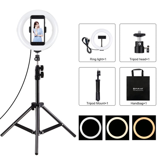 PULUZ 7.9 inch 20cm Light+ 1.1m Tripod Mount USB 3 Modes Dimmable Dual Color Temperature LED Curved Light Ring Vlogging Selfie Photography Video Lights with Phone Clamp, 7.9 inch Light+ 1.1m Tripod