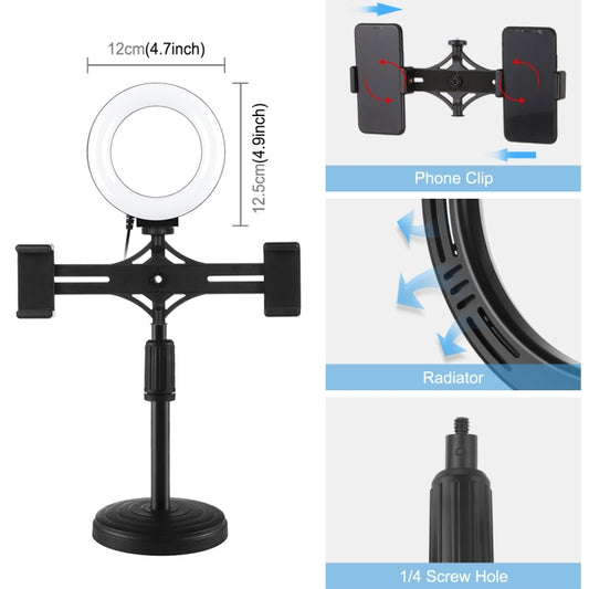 PULUZ 4.7 inch 12cm Ring Light Horizontal Dual Phone Brackets Desktop Holder Video Light Kits, 4.7 inch Horizontal Brackets Desktop Mount