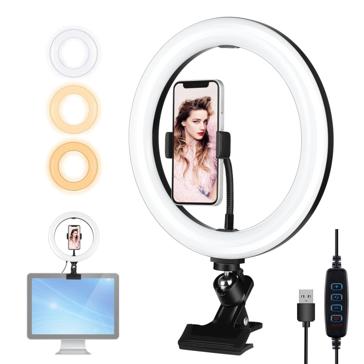 PULUZ 10.2 inch 26cm Ring Light + Monitor Clip USB 3 Modes Dimmable Dual Color Temperature LED Curved Diffuse Vlogging Selfie Beauty Photography Video Lights with Phone Clamp, 10.2 inch+Clip