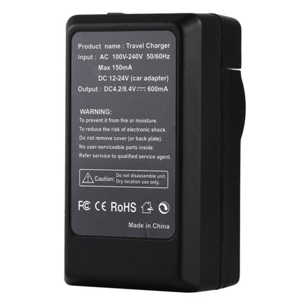 PULUZ Digitalkamera-Akku-Autoladegerät für Casio NP-110 Akku, NP-110 Autoladegerät