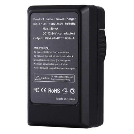 PULUZ Digital Camera Battery Car Charger for Nikon EN-EL14 Battery, EN-EL14 Car Charger