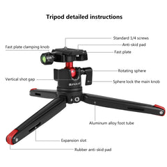 PULUZ Pocket Mini Metal Desktop Tripod Mount with 360 Degree Ball Head for DSLR & Digital Cameras, Adjustable Height: 11-21cm, Desktop Tripod with Head