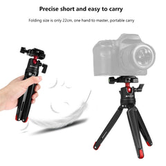 PULUZ Pocket Mini Metal Desktop Tripod Mount with 360 Degree Ball Head for DSLR & Digital Cameras, Adjustable Height: 11-21cm, Desktop Tripod with Head, Tripod with Head(AE)