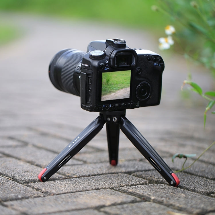 PULUZ Pocket Mini Metal Desktop Tripod Mount with 1/4 inch to 3/8 inch Thread Adapter Screw for DSLR & Digital Cameras, Adjustable Height: 4.5-15cm, Load: 20kg