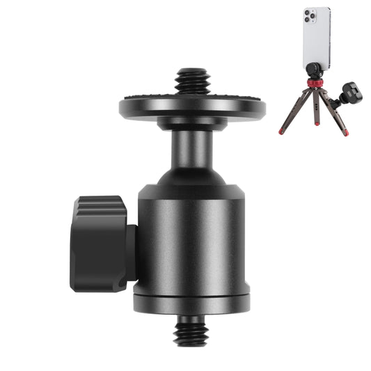 PULUZ 1/4 inch Outer Screw Metal Tripod Ball Head Adapter with Knob Lock, 1/4 inch Outer Screw