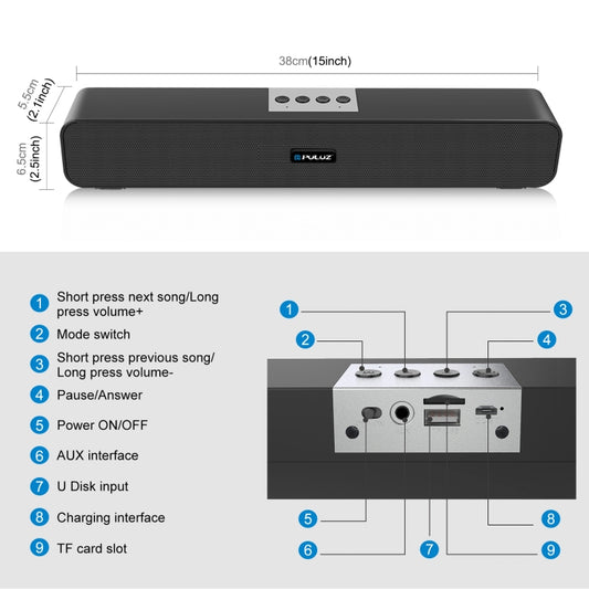 PULUZ 10W Soundbar Wired Wireless Bluetooth Surround Speaker