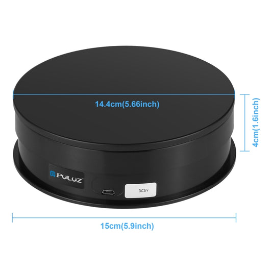 PULUZ 15cm Adjusting Speed Rotating Turntable Display Stand, Load: 3kg, 15cm Load 3kg Black, 15cm Load 3kg White