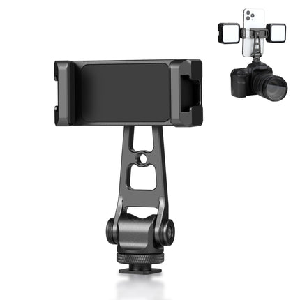PULUZ Z-axis 360 Rotation Cold Shoes Aluminum Alloy Phone Clamp Holder Bracket, Z-axis Phone Clamp
