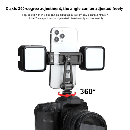 PULUZ Z-axis 360 Rotation Cold Shoes Aluminum Alloy Phone Clamp Holder Bracket, Z-axis Phone Clamp