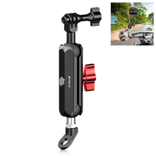 PULUZ Motorcycle Rearview Oblique CNC Metal Magic Arm Rod Mount