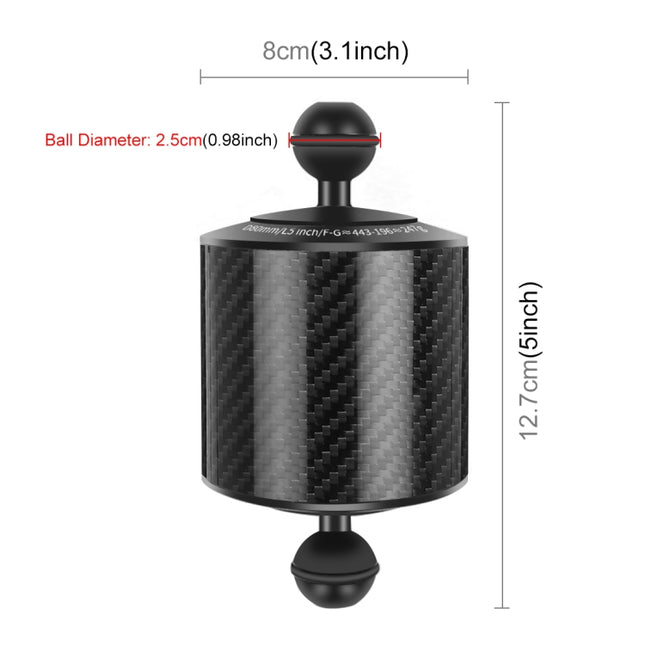 PULUZ 5 inch 12.7cm Length 80mm Diameter Dual Balls Carbon Fiber Floating Arm, Ball Diameter: 25mm, Buoyancy: 400g Phone, 5 inch 400g Buoyancy