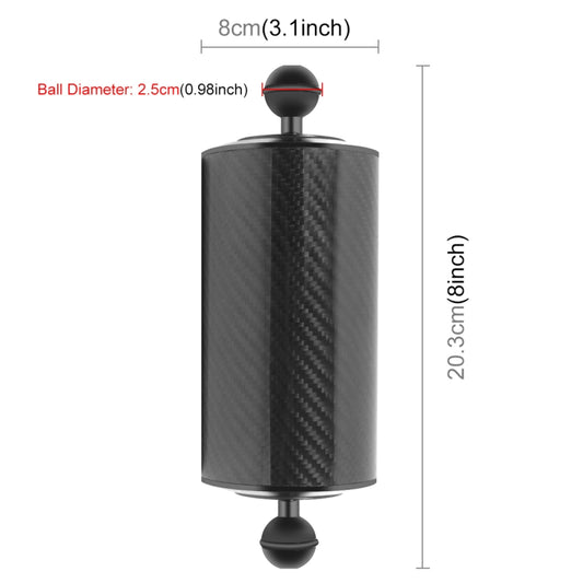 PULUZ 8 inch 20cm Length 80mm Diameter Dual Balls Carbon Fiber Floating Arm, Ball Diameter: 25mm, Buoyancy: 600g, 9 inch 600g Buoyancy