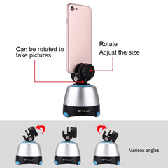 PULUZ Phone Mount Metal Clamp for 360 Degree Rotation Panoramic Head, Phone Clamp