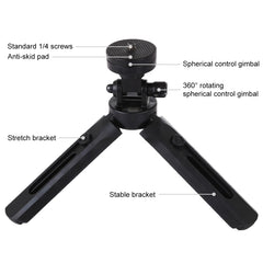 PULUZ Pocket 5-mode Adjustable Desktop Tripod Mount with 1/4 inch Screw for DSLR & Digital Cameras, Adjustable Height: 16.5-21.5cm