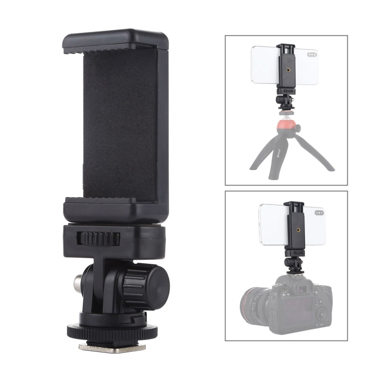 PULUZ 1/4 inch Screw Thread Cold Shoe Tripod Mount Adapter with Phone Clamp, Mount Adapter with Phone Clamp