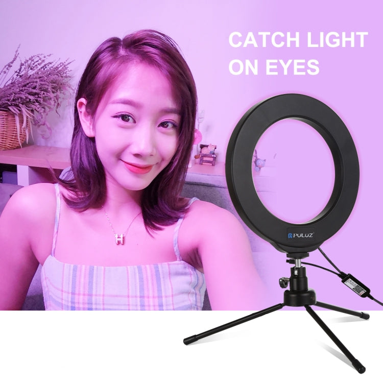 PULUZ 6.2 pulgadas 16 cm USB RGBW regulable LED anillo vlogging fotografía video luces con zapata fría trípode cabeza de bola y control remoto, 6.2 pulgadas RGBW / control remoto