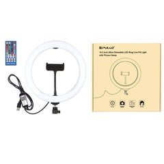 PULUZ 10,2 pulgadas 26 cm USB RGBW regulable LED anillo vlogging fotografía video luces con trípode cabeza de bola y control remoto y abrazadera de teléfono, 10,2 pulgadas RGBW / control remoto