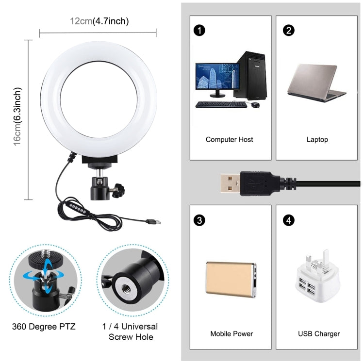 PULUZ 4.7 pulgadas 12 cm superficie curva USB 10 modos 8 colores RGBW anillo LED regulable vlog fotografía video luces con trípode cabeza de bola, 4.7 pulgadas RGBW