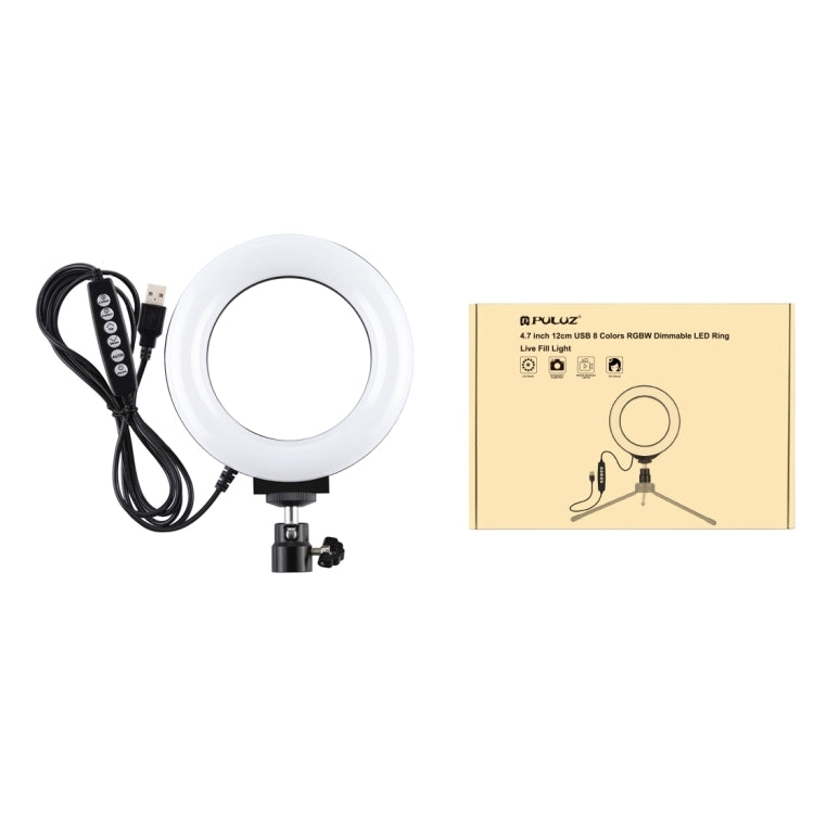 PULUZ 4.7 pulgadas 12 cm superficie curva USB 10 modos 8 colores RGBW anillo LED regulable vlog fotografía video luces con trípode cabeza de bola, 4.7 pulgadas RGBW