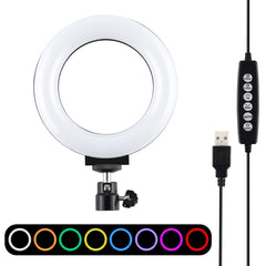 PULUZ 4.7 pulgadas 12 cm superficie curva USB 10 modos 8 colores RGBW anillo LED regulable vlog fotografía video luces con trípode cabeza de bola, 4.7 pulgadas RGBW