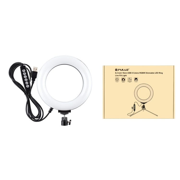 PULUZ 6.2 pulgadas 16 cm USB 10 modos 8 colores RGBW regulable LED anillo vlogging fotografía video luces con trípode cabeza de bola, 6.2 pulgadas RGBW