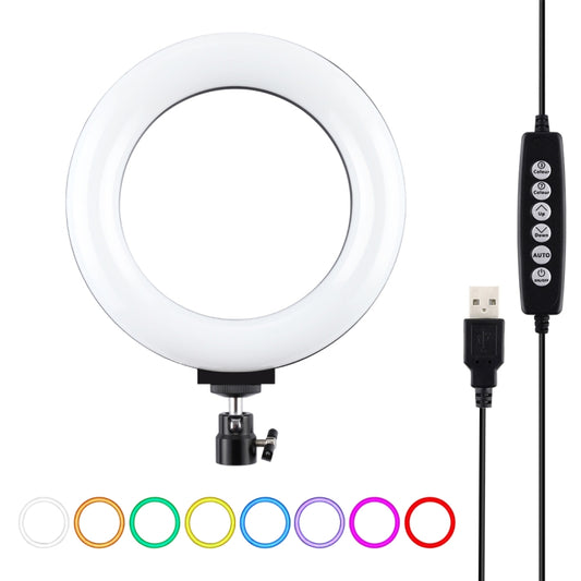 PULUZ 6.2 inch 16cm USB 10 Modes 8 Colors RGBW Dimmable LED Ring Vlogging Photography Video Lights with Tripod Ball Head, 6.2 inch RGBW