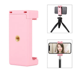 Trípode para palos de selfie PULUZ con abrazadera para teléfono con orificios para tornillos de 1/4 de pulgada y base de zapata fría, abrazadera negra