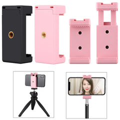 Trípode para palos de selfie PULUZ con abrazadera para teléfono con orificios para tornillos de 1/4 de pulgada y base de zapata fría, abrazadera negra