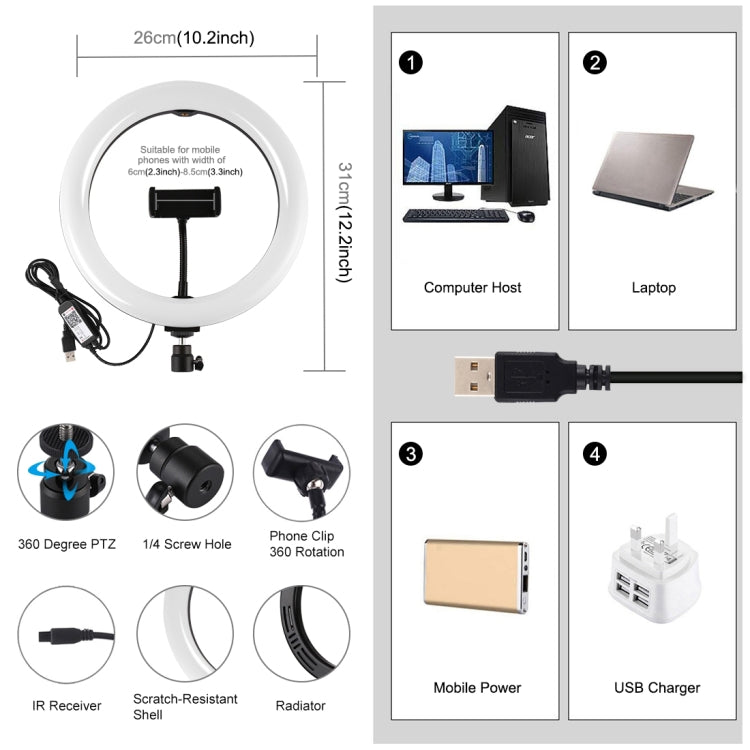 Anillo de luces LED regulables PULUZ de 10,2 pulgadas y 26 cm con superficie curva, USB RGBW, para fotografía, video, vlogging, con cabezal de bola para trípode, control remoto y abrazadera para teléfono, 10,2 pulgadas RGBW