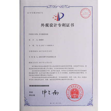 PULUZ 27-in-1-Speicherkartenhülle für 4CF + 8SD + 9TF + 1 Karten-PIN + 1Standard-SIM + 2Micro-SIM + 2Nano-SIM, 27 in 1, 27 in 1 (US), 27 in 1 (AE)