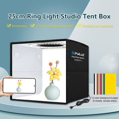 PULUZ 25cm Folding Portable High 97 CRI Ring Light Photo Lighting Studio Shooting Tent Box with 12 Colors Backdrops, Size: 25cm x 25cm x 25cm, 25cm High CRI Box