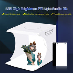 PULUZ 20cm Folding Portable 550LM Light Photo Lighting Studio Shooting Tent Box Kit with 2 Colors Backdrops (Black, White), Unfold Size: 24cm x 23cm x 23cm, 20cm Box with 2 Colors Backdrops