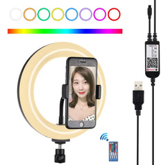 PULUZ 7.9 inch 20cm USB RGB Dimmable LED Dual Color Temperature LED Curved Light Ring Vlogging Selfie Photography Video Lights with Phone Clamp, 7.9 inch RGBW