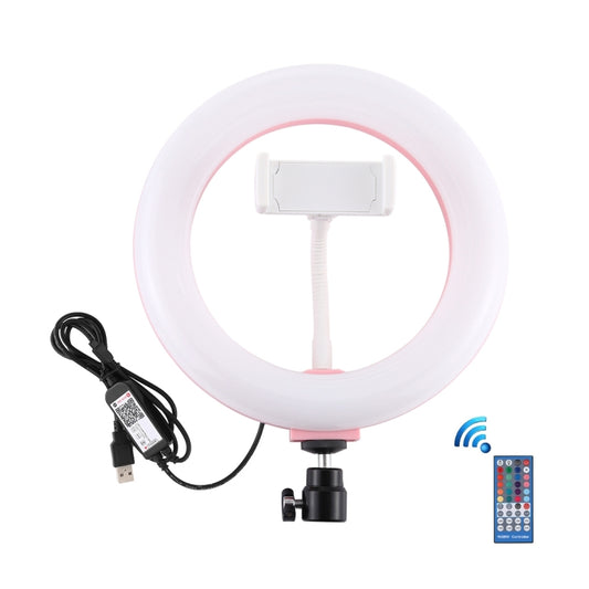 PULUZ 7.9 inch 20cm USB RGB Dimmable LED Dual Color Temperature LED Curved Light Ring Vlogging Selfie Photography Video Lights with Phone Clamp, 7.9 inch RGBW