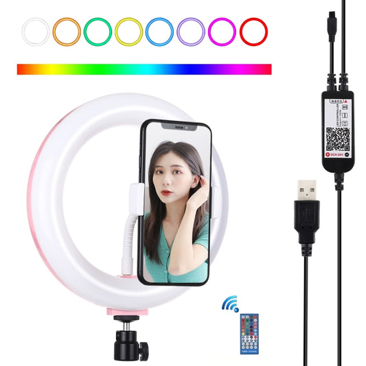 PULUZ 7.9 inch 20cm USB RGB Dimmable LED Dual Color Temperature LED Curved Light Ring Vlogging Selfie Photography Video Lights with Phone Clamp, 7.9 inch RGBW