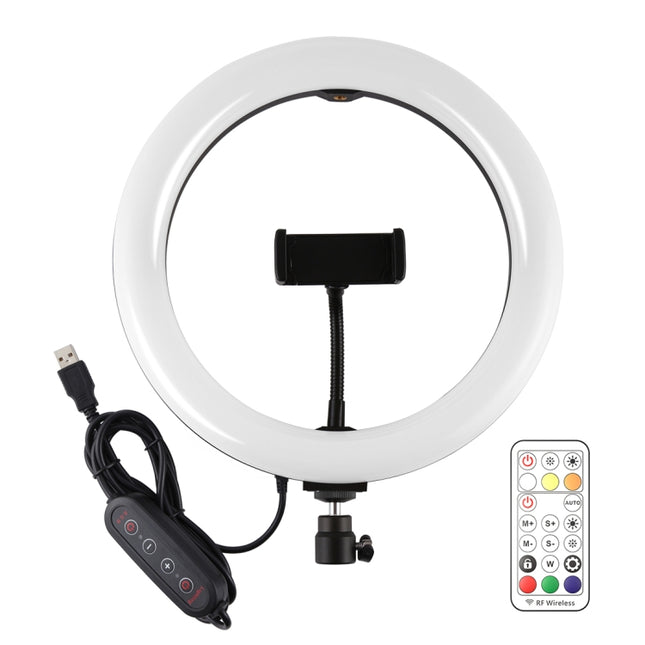PULUZ 10.2 inch 26cm Curved Surface 168 LED Marquee LED RGBWW Dual-color Temperature Dimmable Ring Vlogging Photography Video Lights with Cold Shoe Tripod Ball Head & Remote Control & Phone Clamp