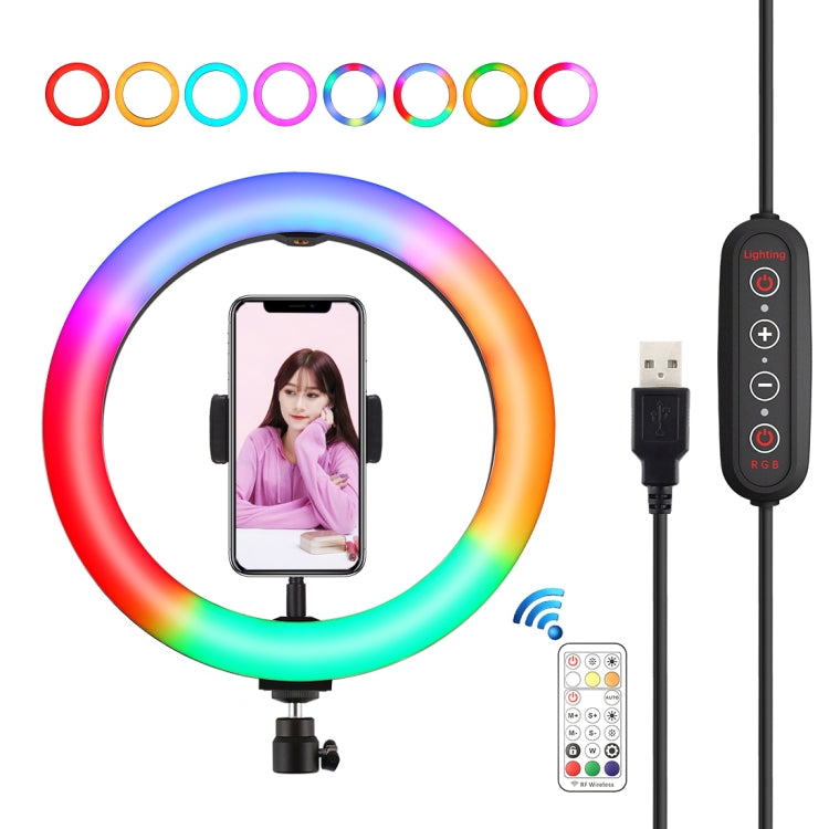 PULUZ 10.2 inch 26cm Curved Surface 168 LED Marquee LED RGBWW Dual-color Temperature Dimmable Ring Vlogging Photography Video Lights with Cold Shoe Tripod Ball Head & Remote Control & Phone Clamp, 10.2 inch Marquee LED