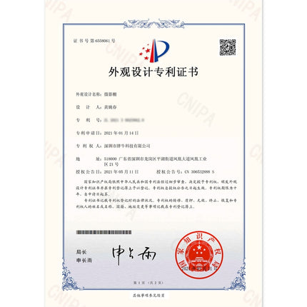 50cm Photo Studio Light Box