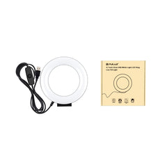 PULUZ 4.7 inch 12cm Curved Surface USB White Light LED Ring Selfie Beauty Vlogging Photography Video Lights, 4.7 inch